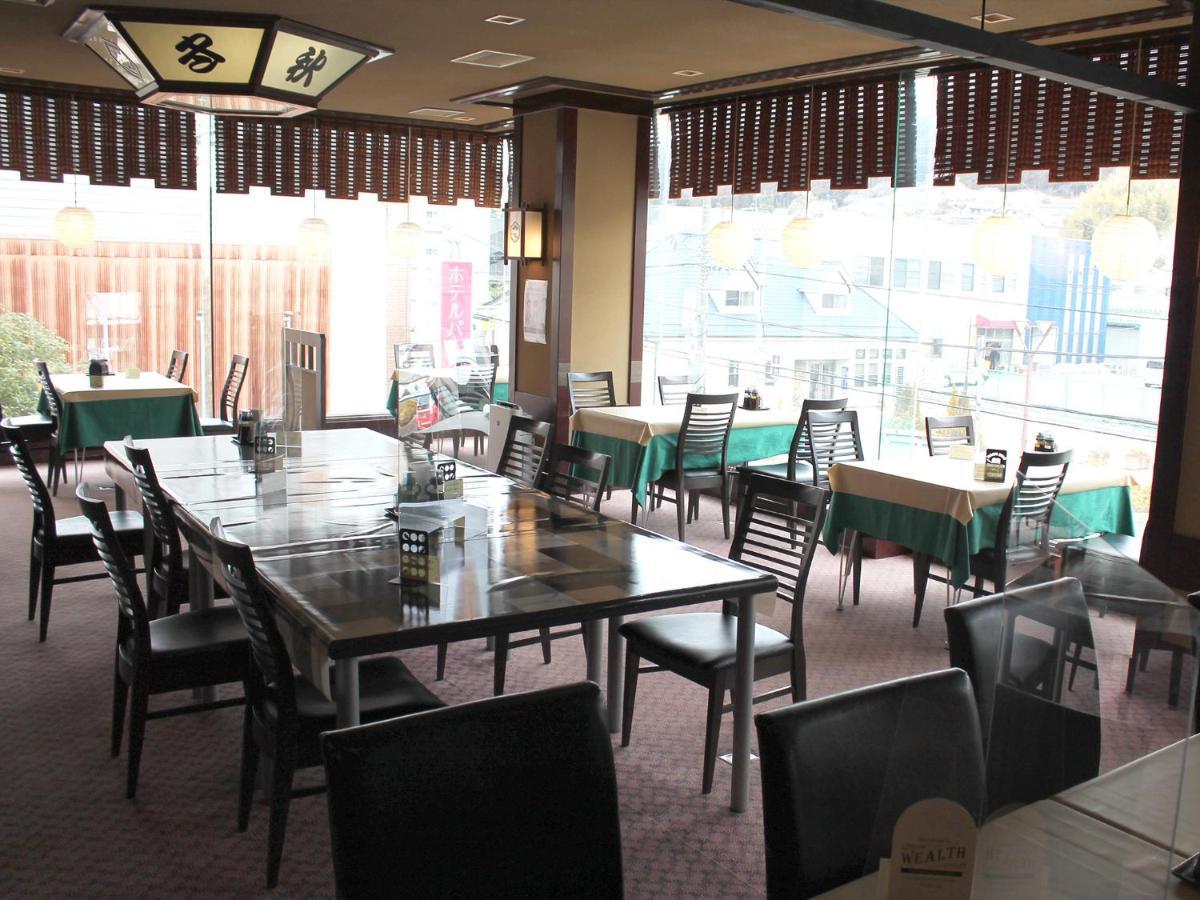 Hotel Pearl City Kesennuma Dış mekan fotoğraf